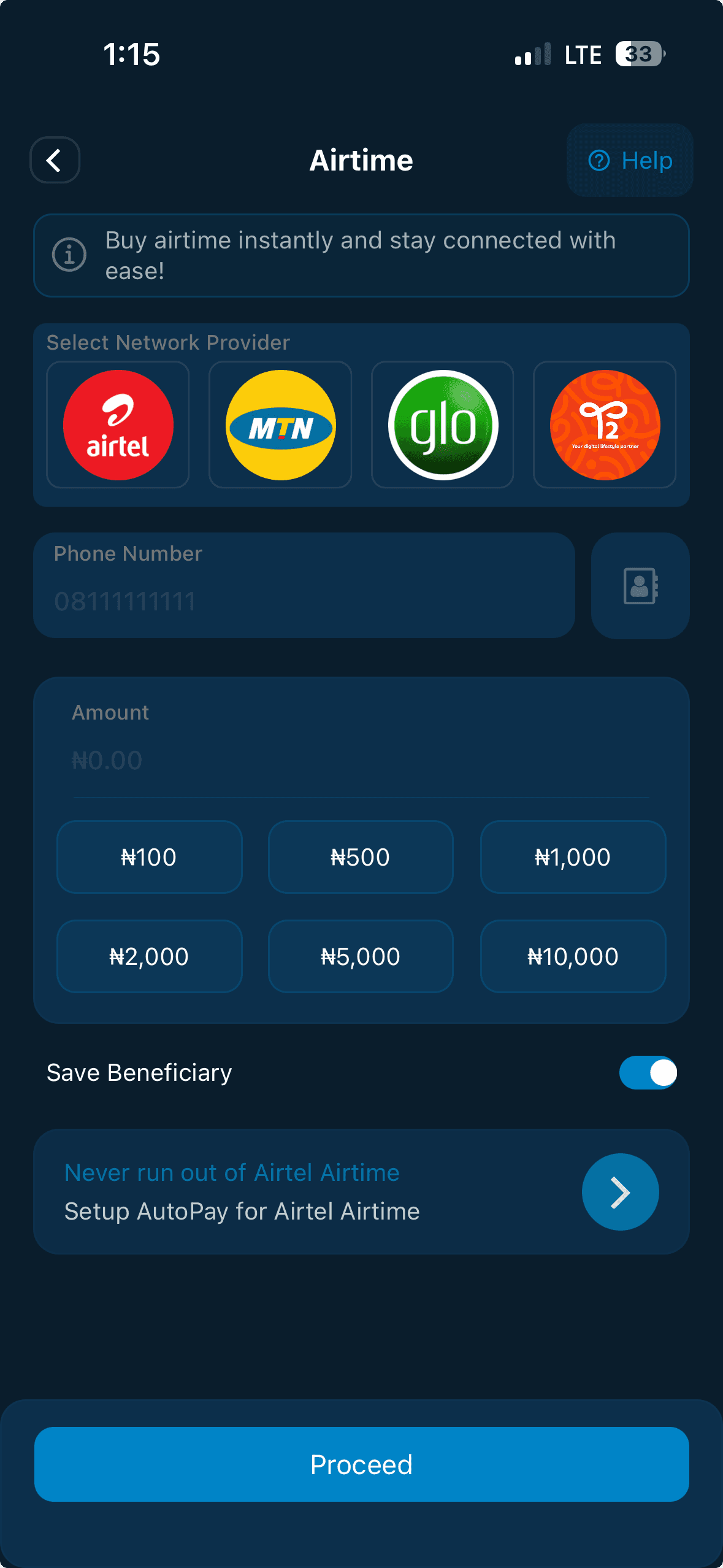 The airtime screen, with the four networks, a phone number field and preset amounts